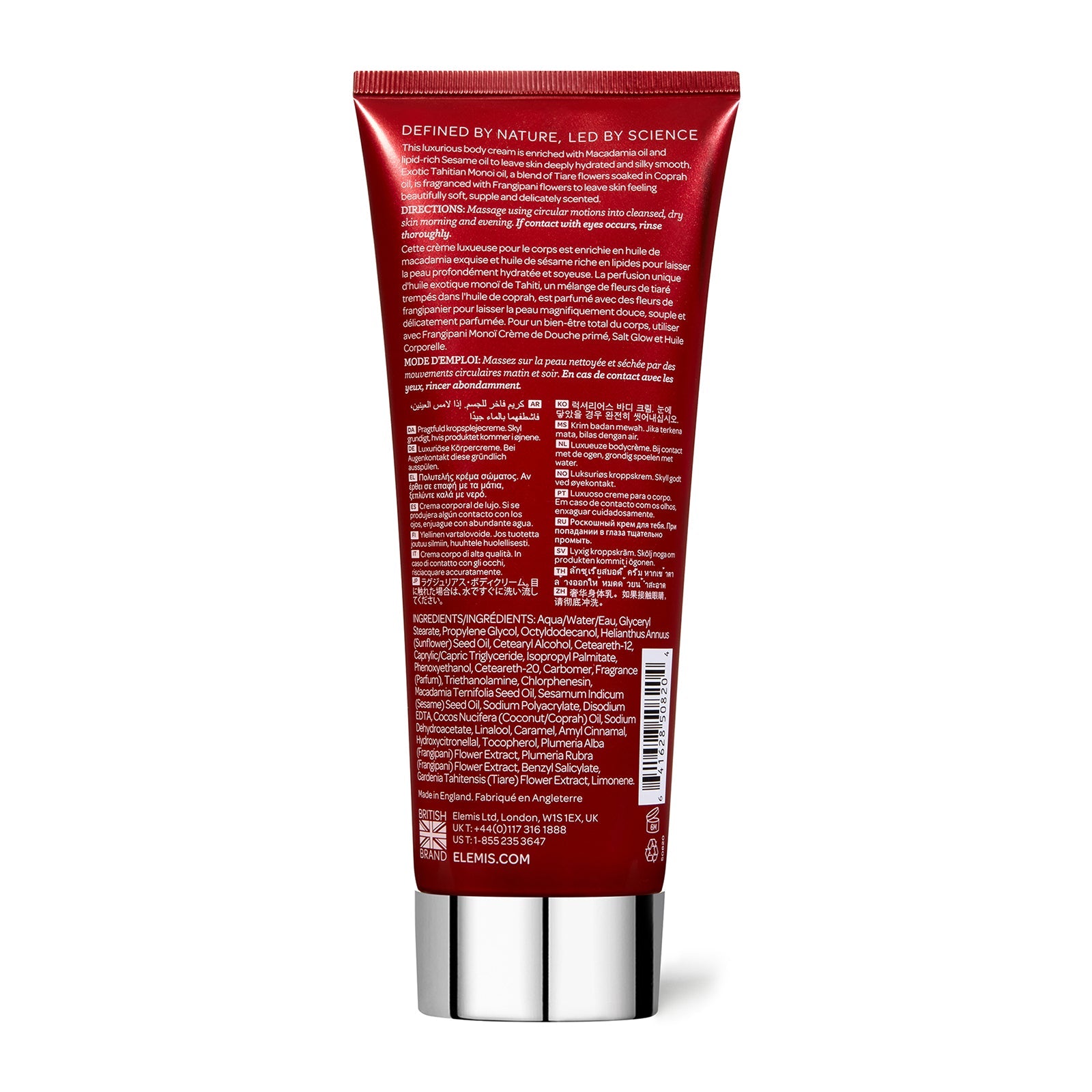 ELEMIS Frangipani Monoi Body Cream