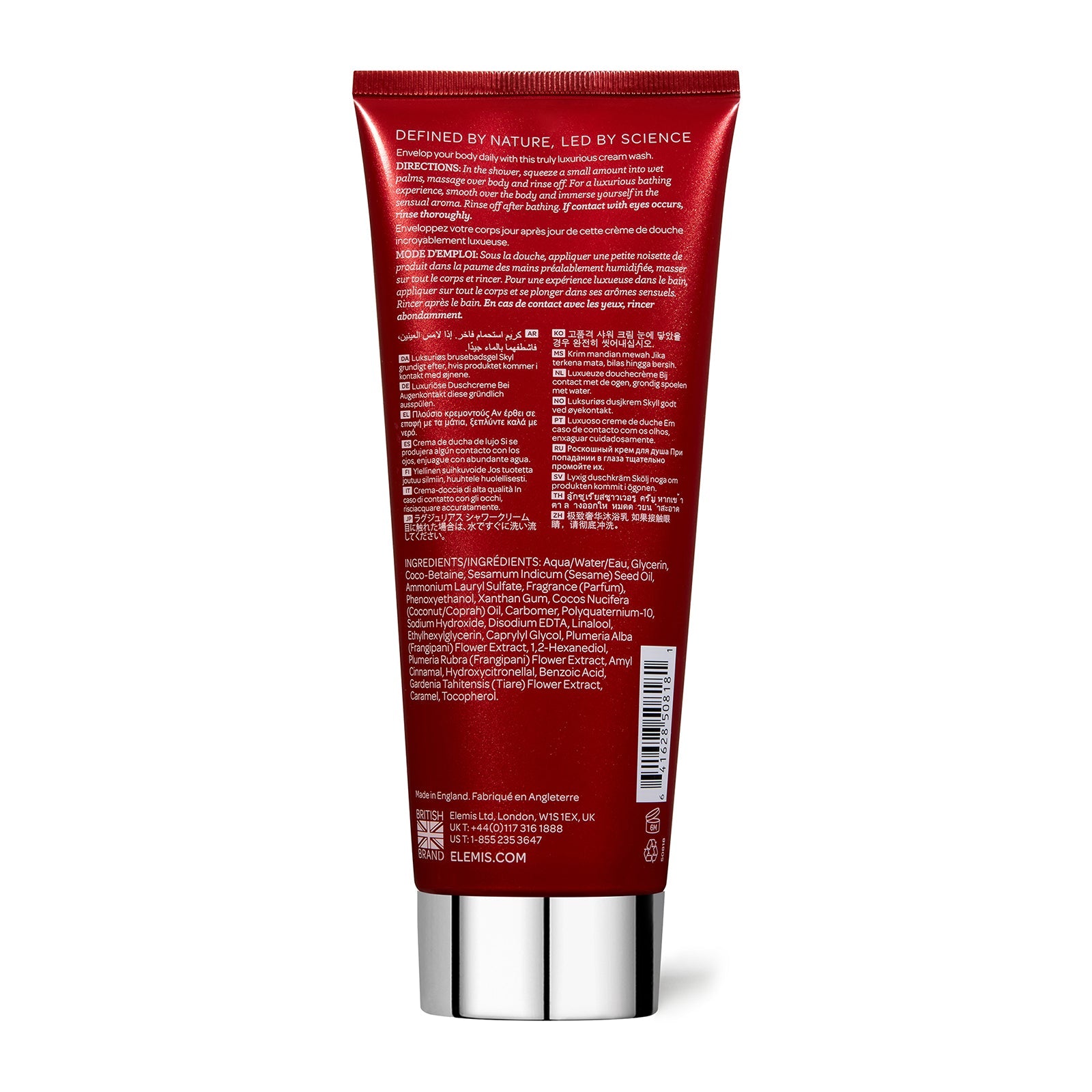 ELEMIS Frangipani Monoi Shower Cream